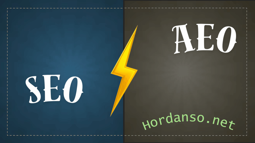 AEO vs SEO: What’s the Difference and Why It Matters in 2025